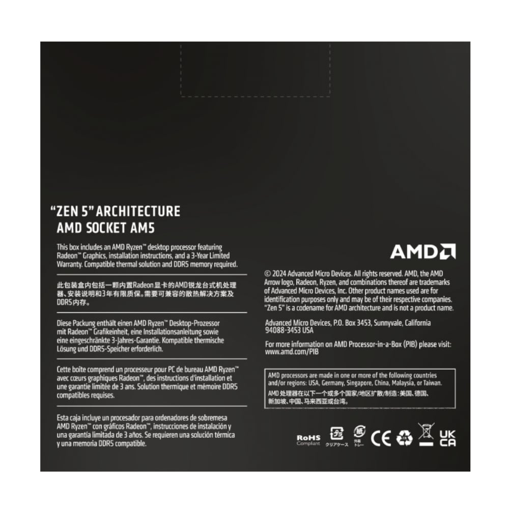 AMD RYZEN 5 9600X 6-Core 3.9GHz AM5 CPU