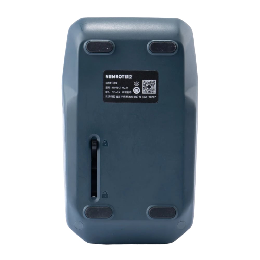 Niimbot M2H Portable Thermal Label Printer – Lake Blue